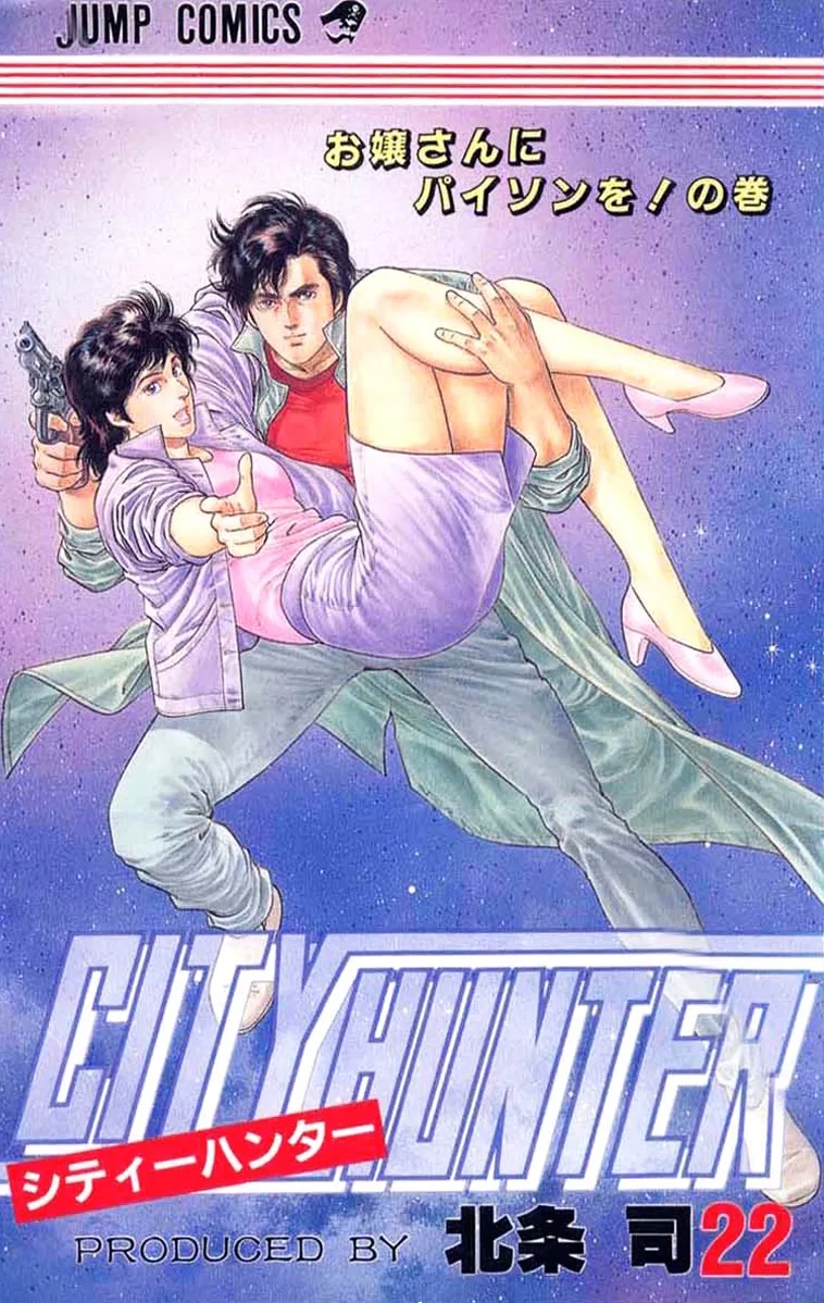 Volume 22