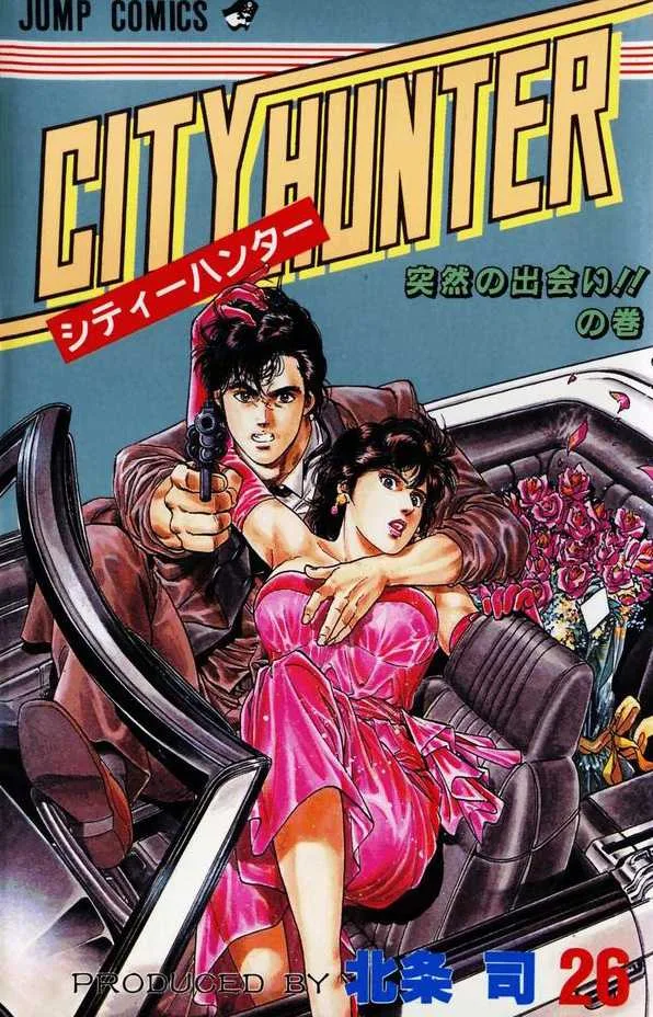 Volume 26