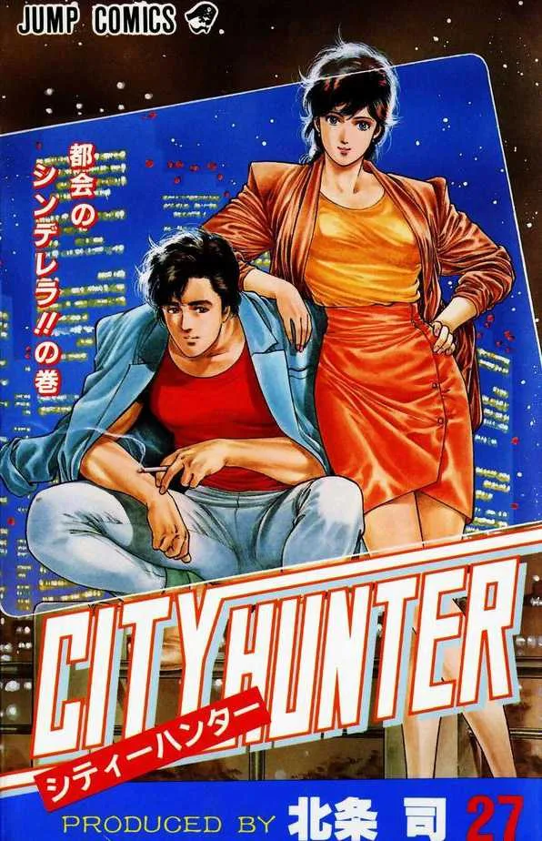 Volume 27