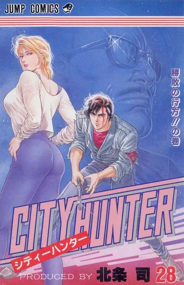 Volume 28