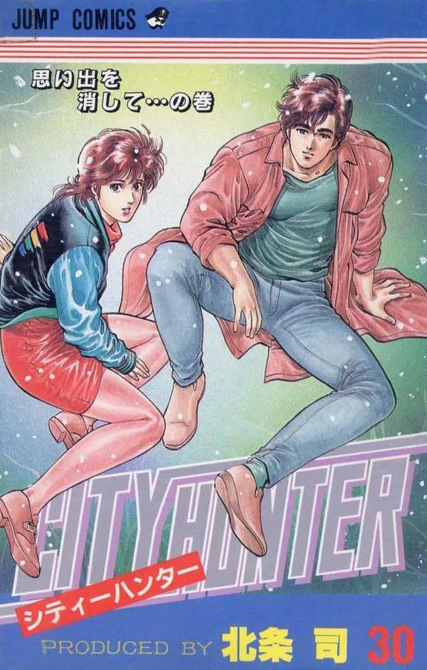 Volume 30