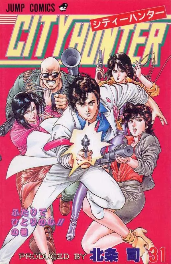 Volume 31