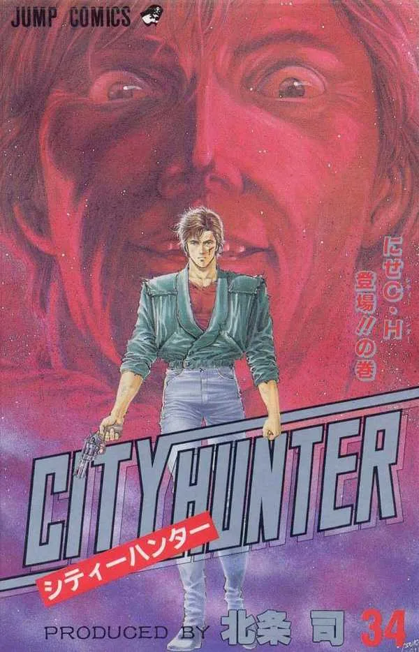 Volume 34