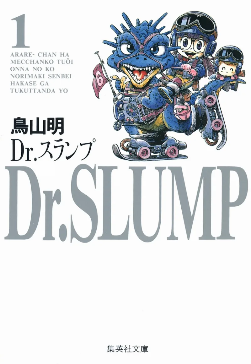 Volume 01.3