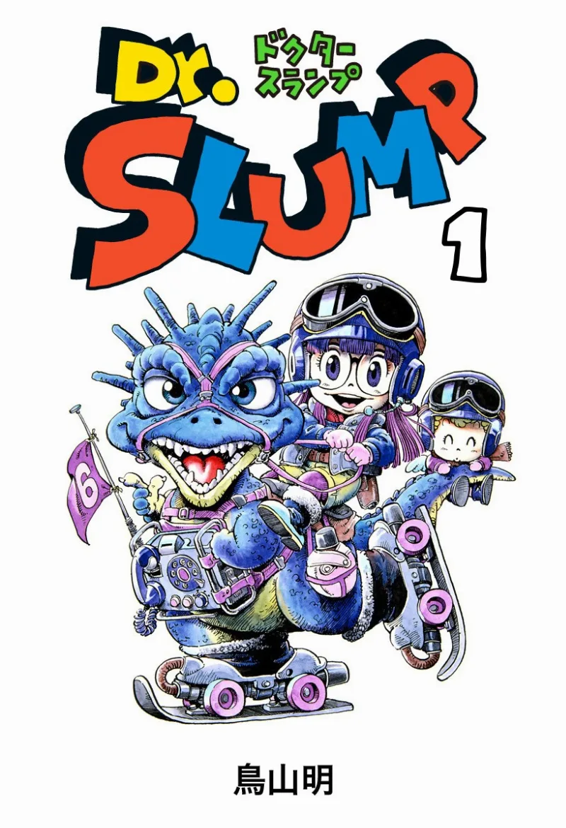 Volume 01.5