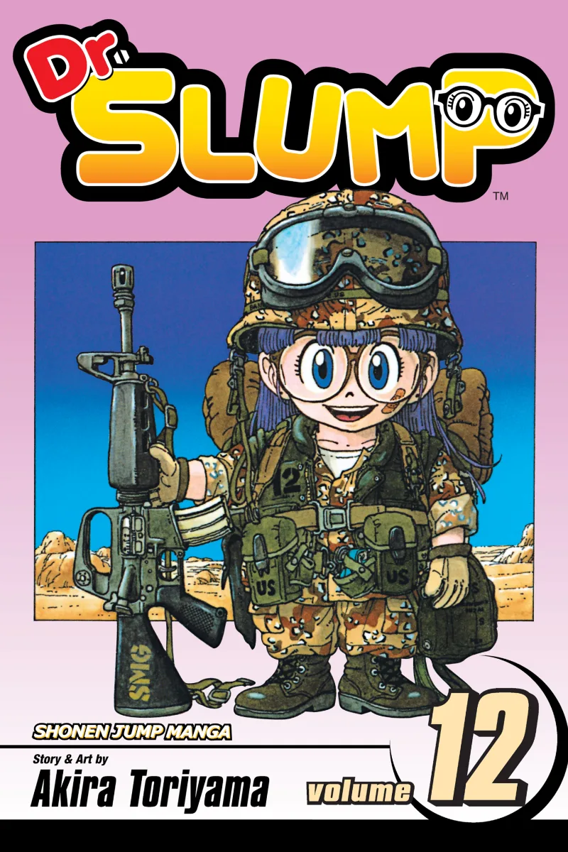 Volume 12.1