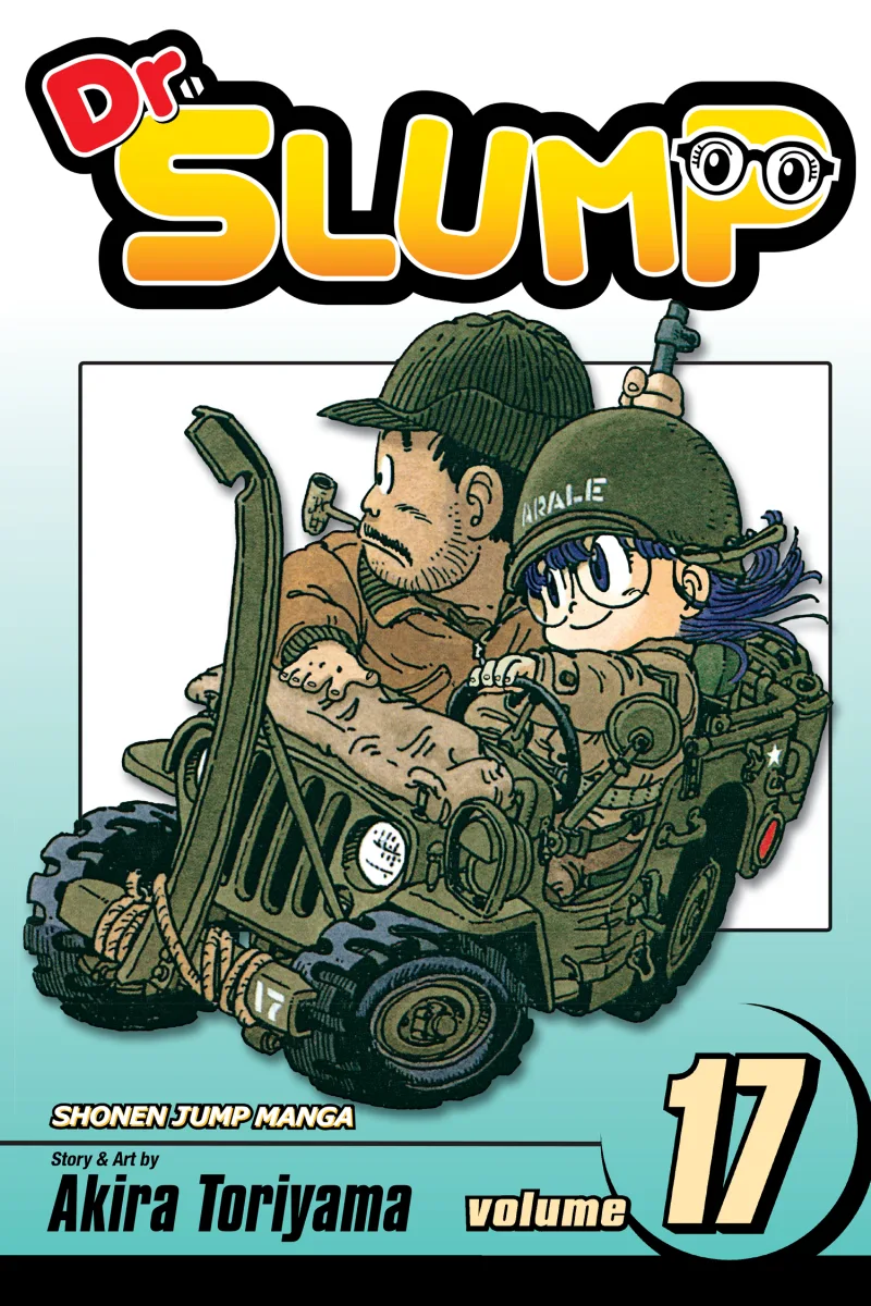 Volume 17.1