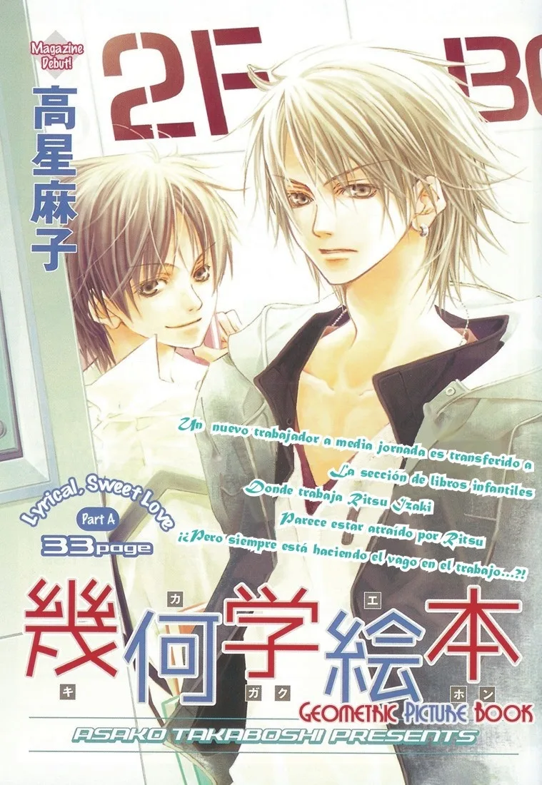 Volume 01
