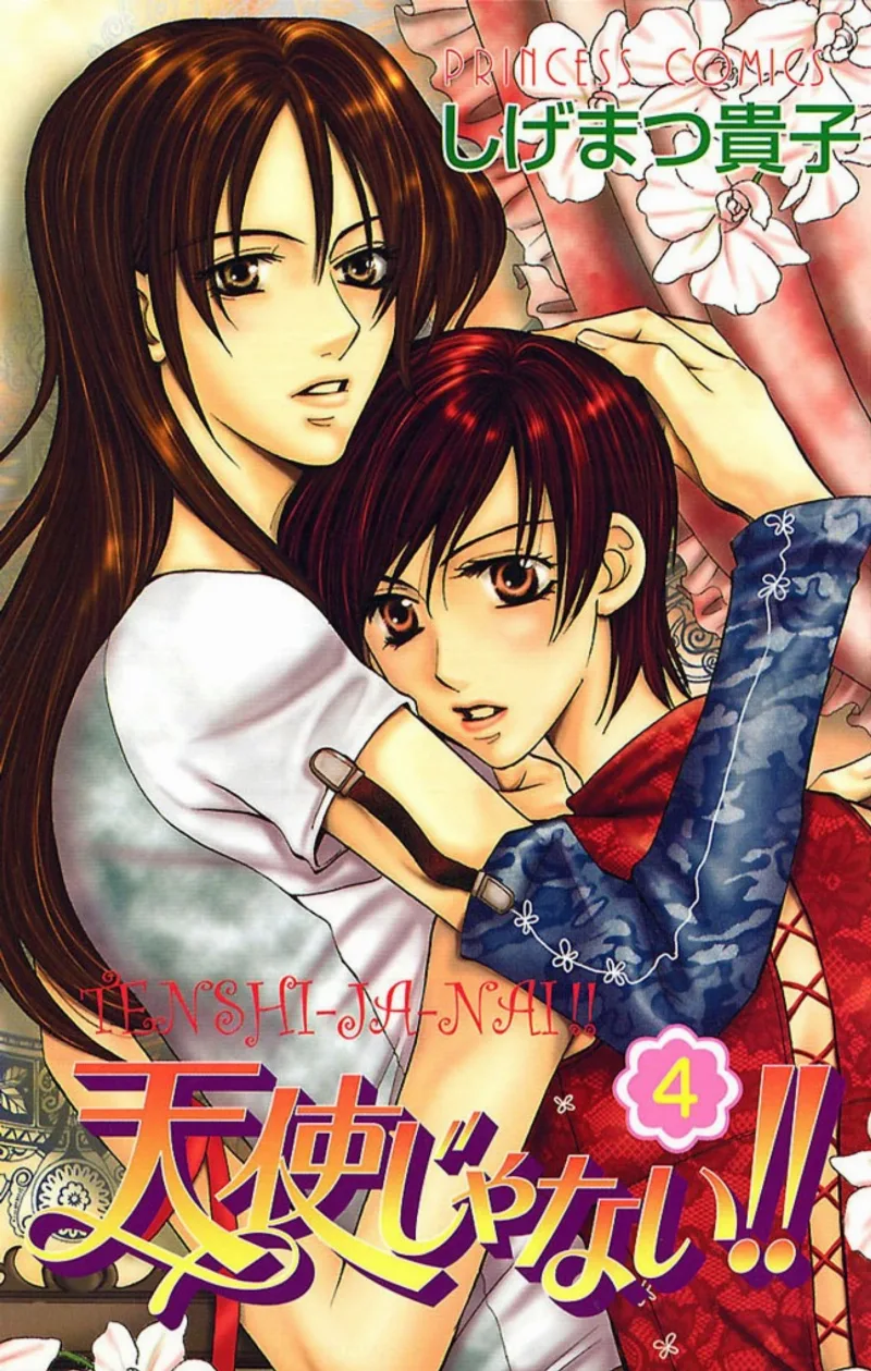 Volume 04