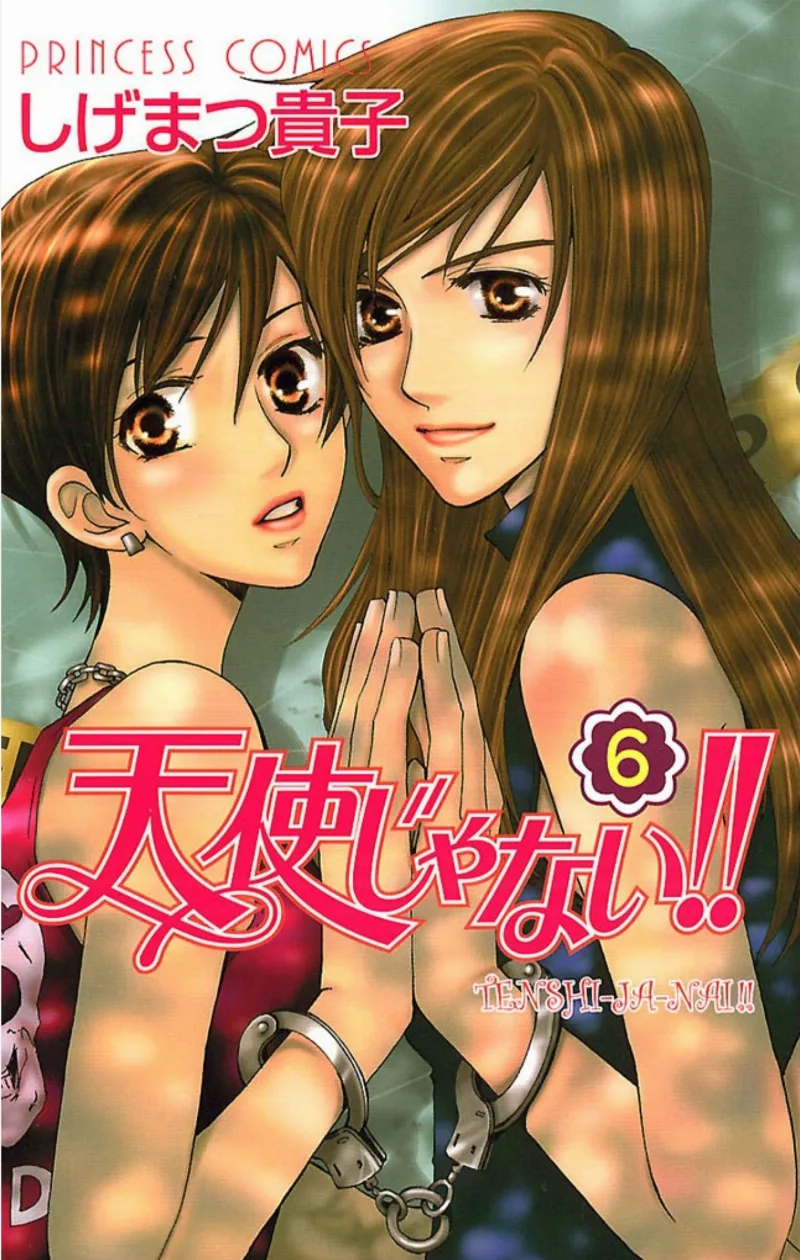 Volume 06
