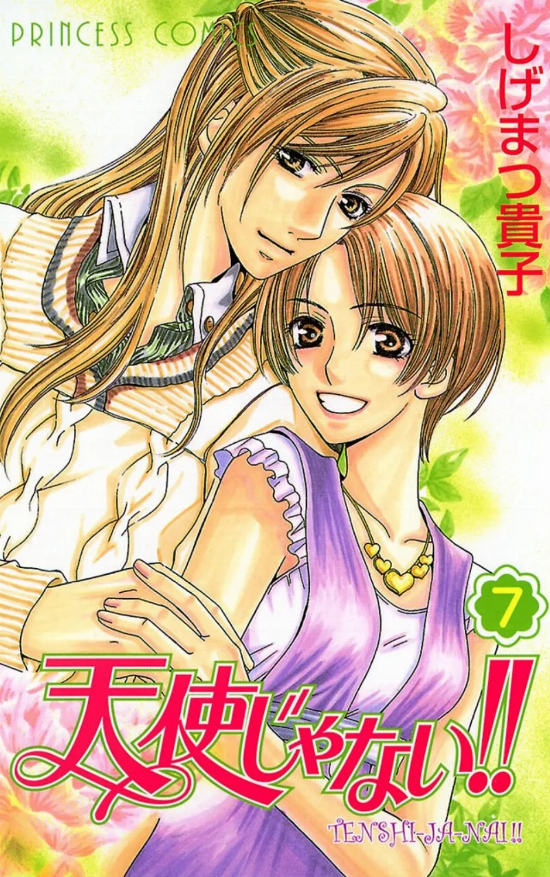 Volume 07