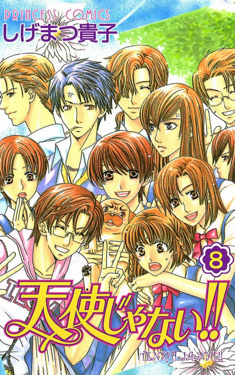 Volume 08