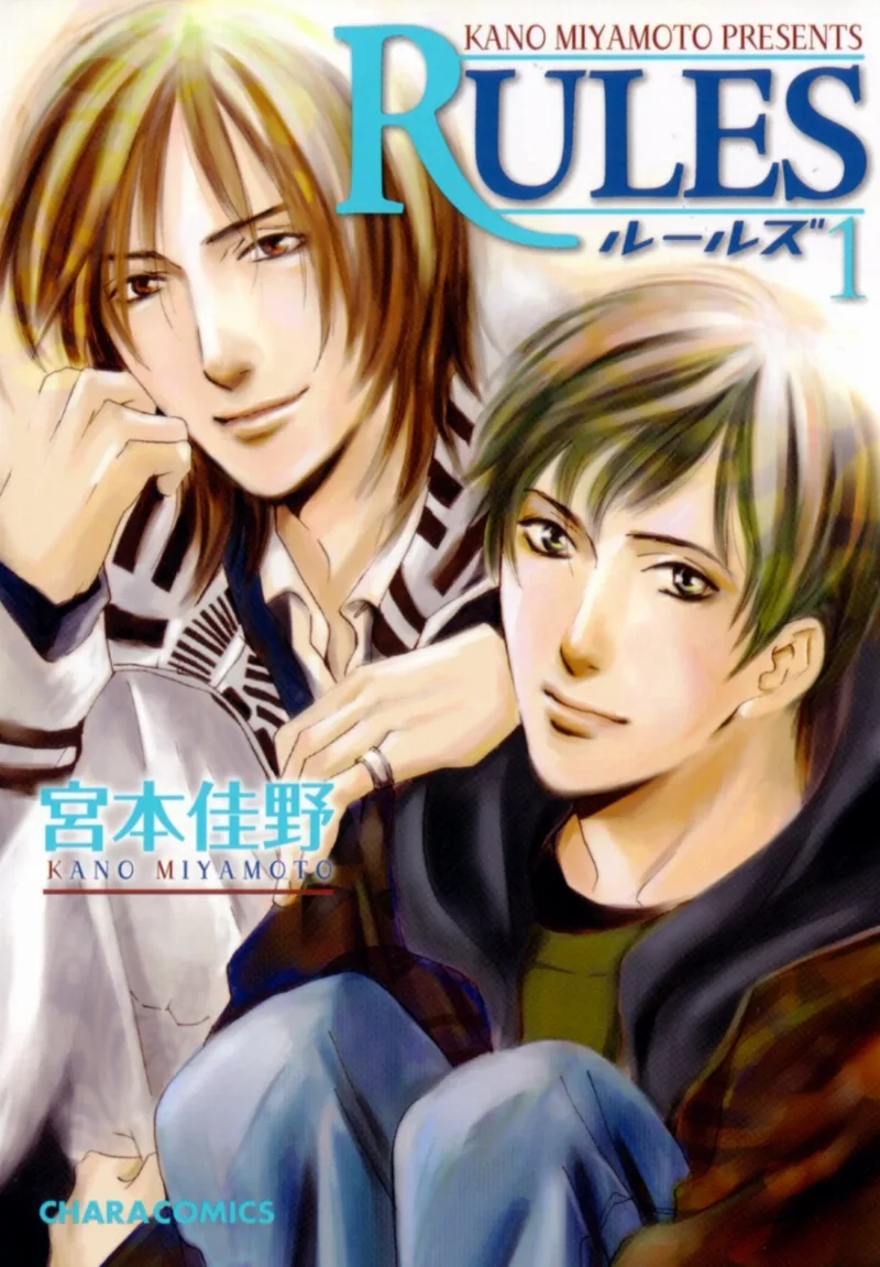 Volume 01