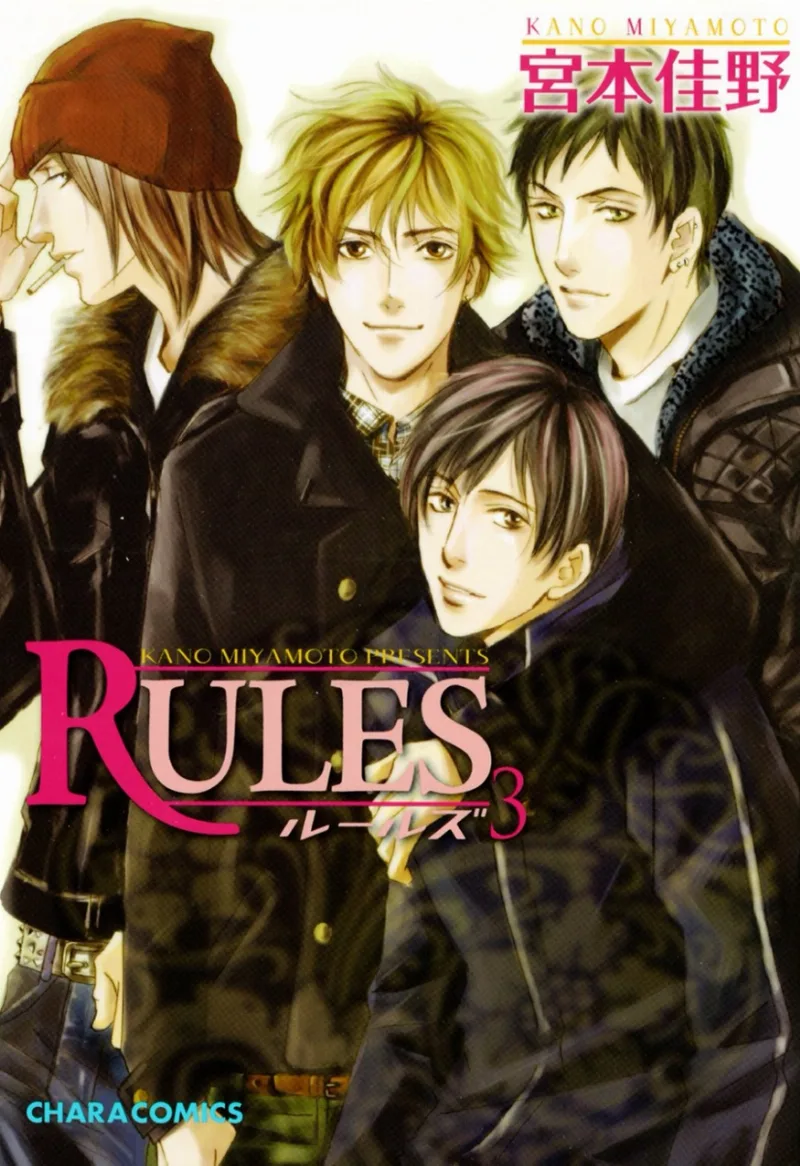 Volume 03