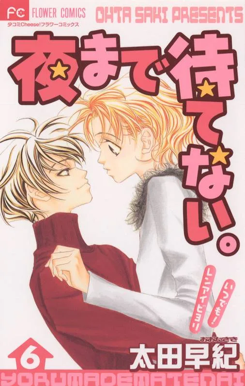 Volume 06