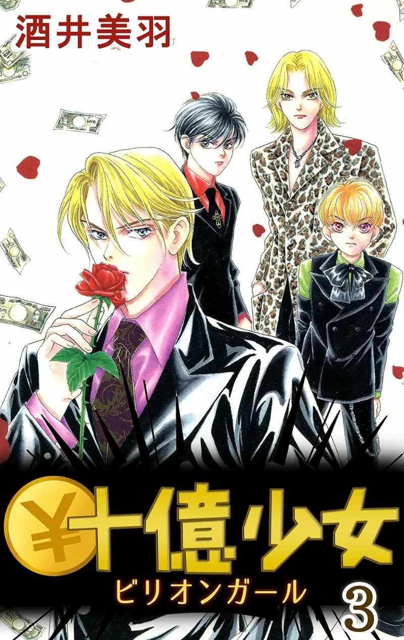 Volume 03