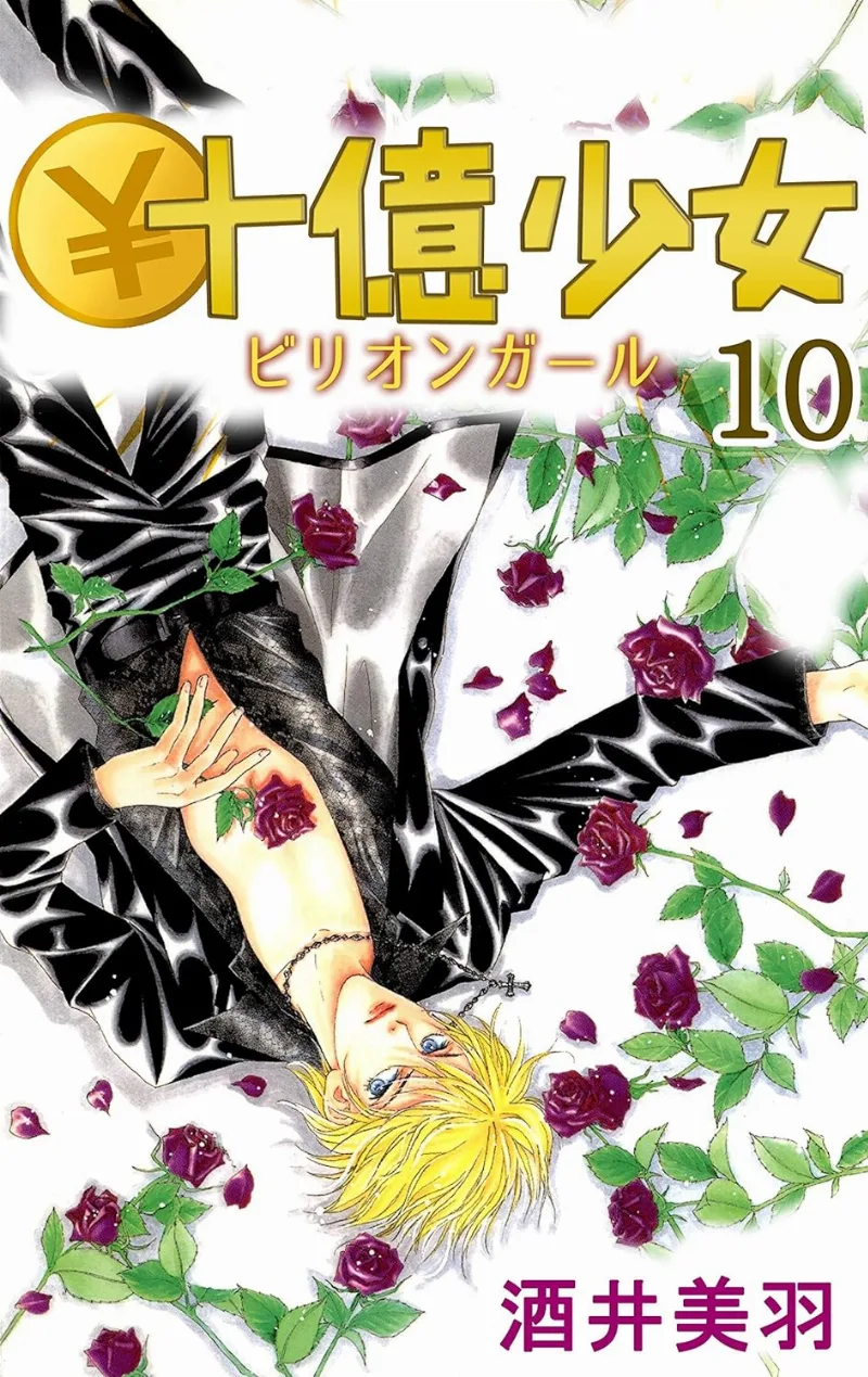 Volume 10