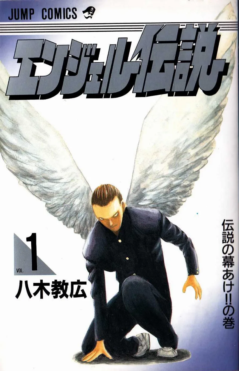Volume 01