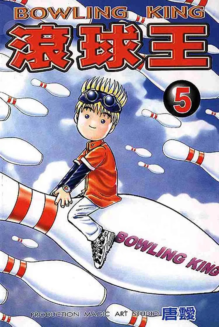 Volume 05