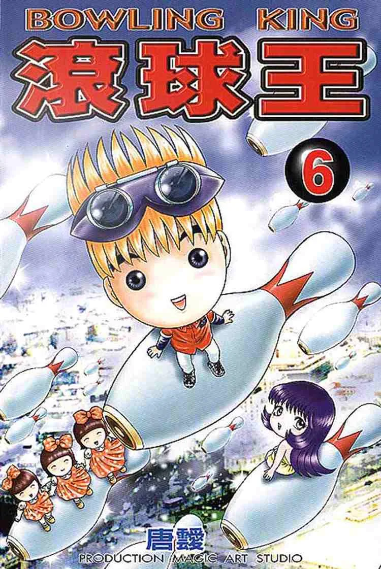 Volume 06