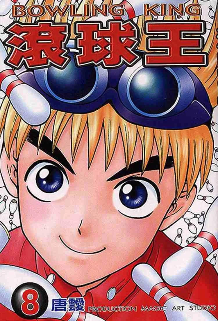 Volume 08