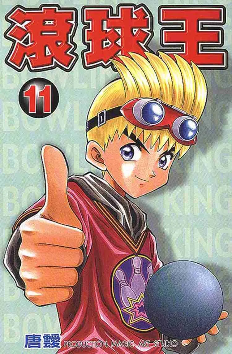 Volume 11