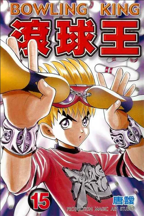 Volume 15