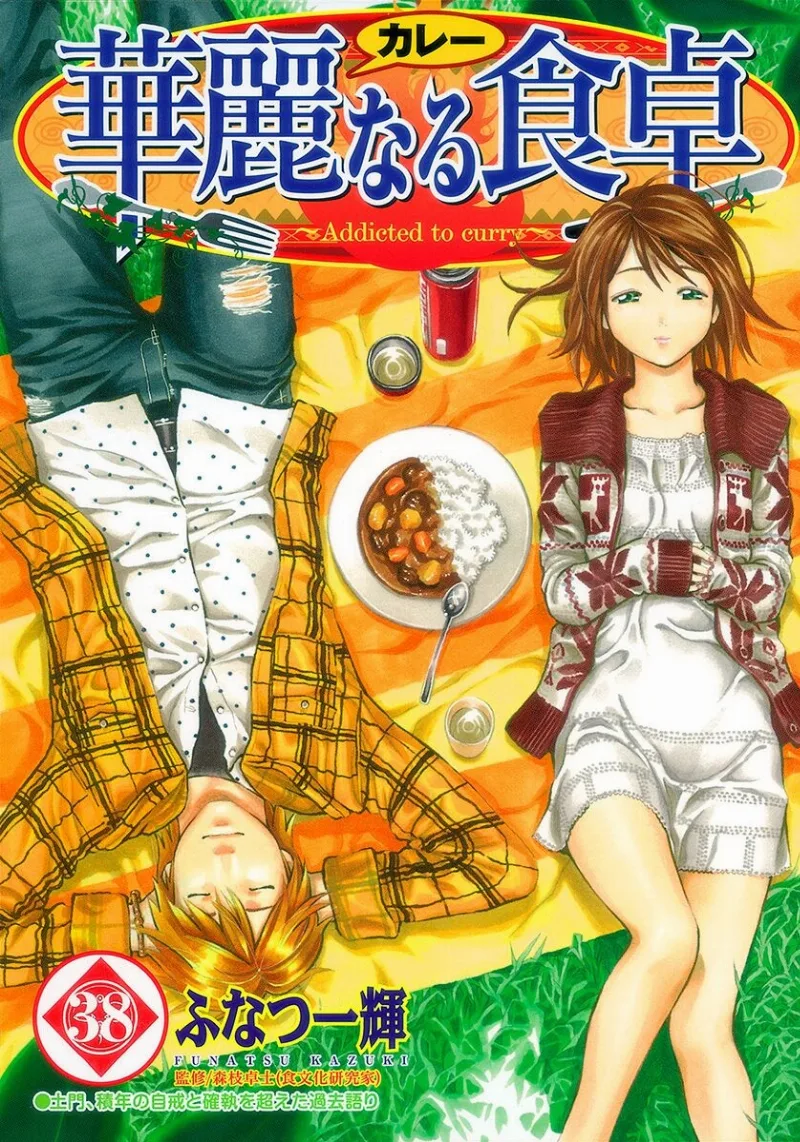 Volume 38