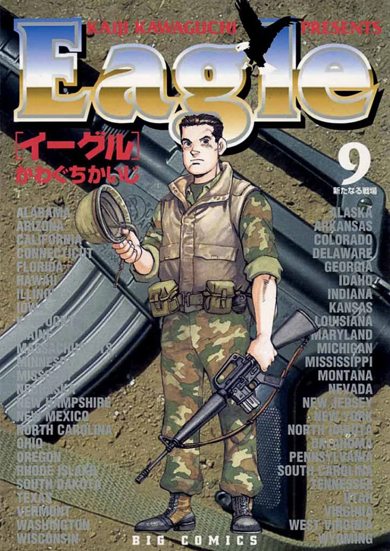 Volume 09