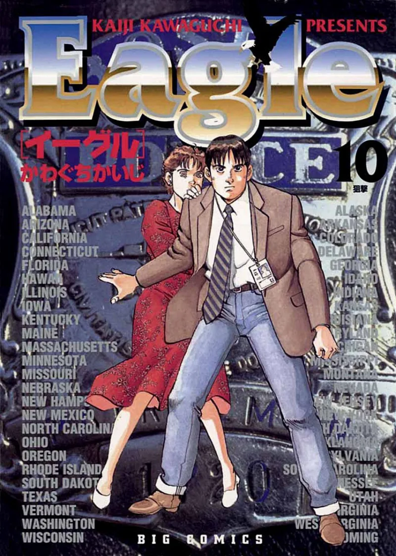 Volume 10