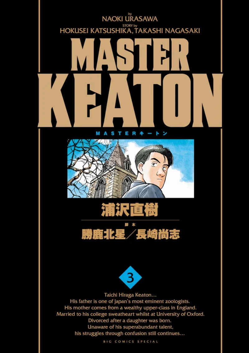 Volume 03