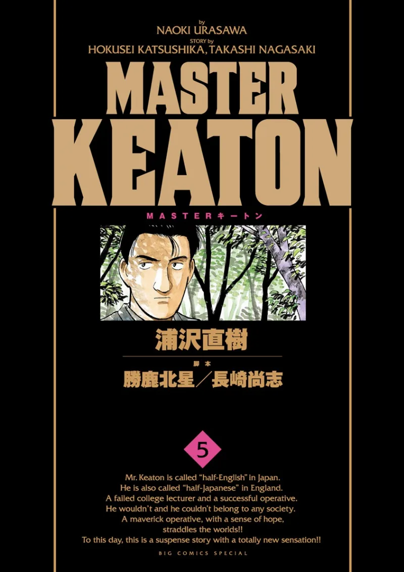 Volume 05