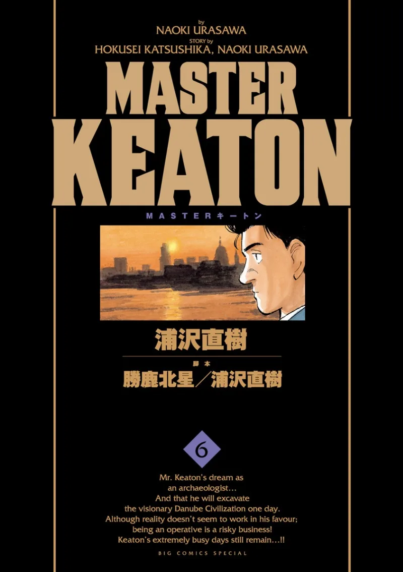 Volume 06