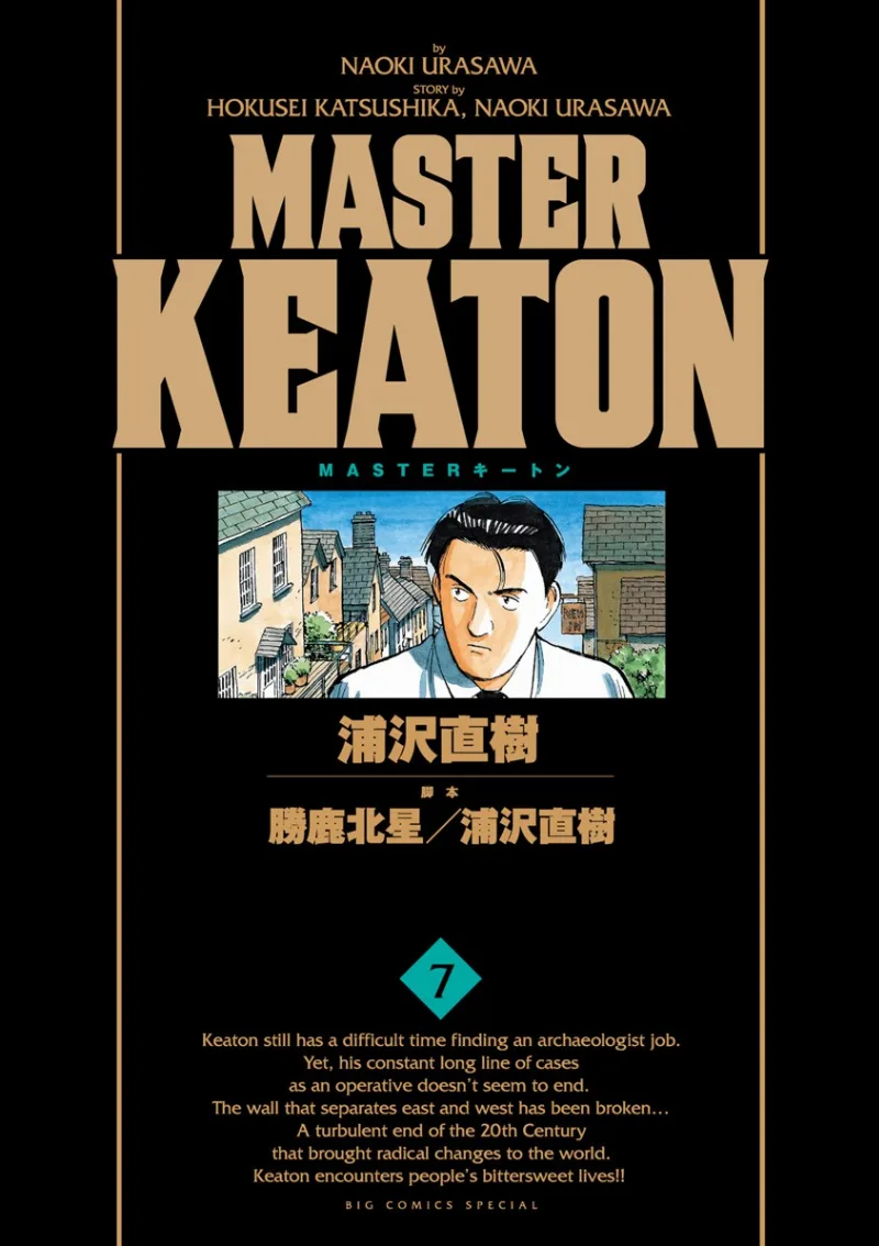 Volume 07