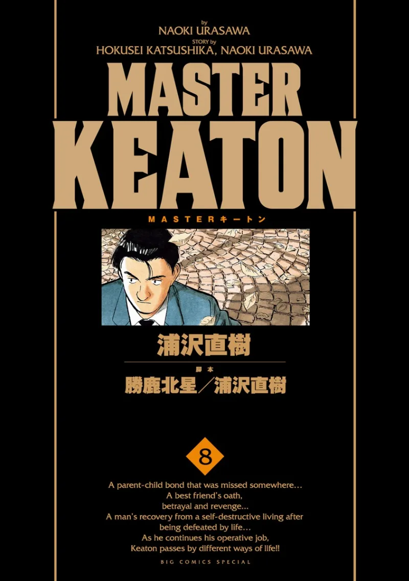 Volume 08