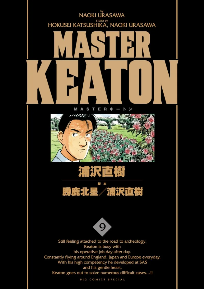 Volume 09