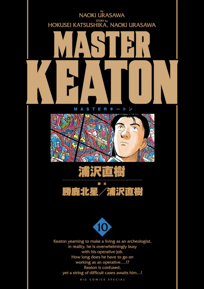 Volume 10