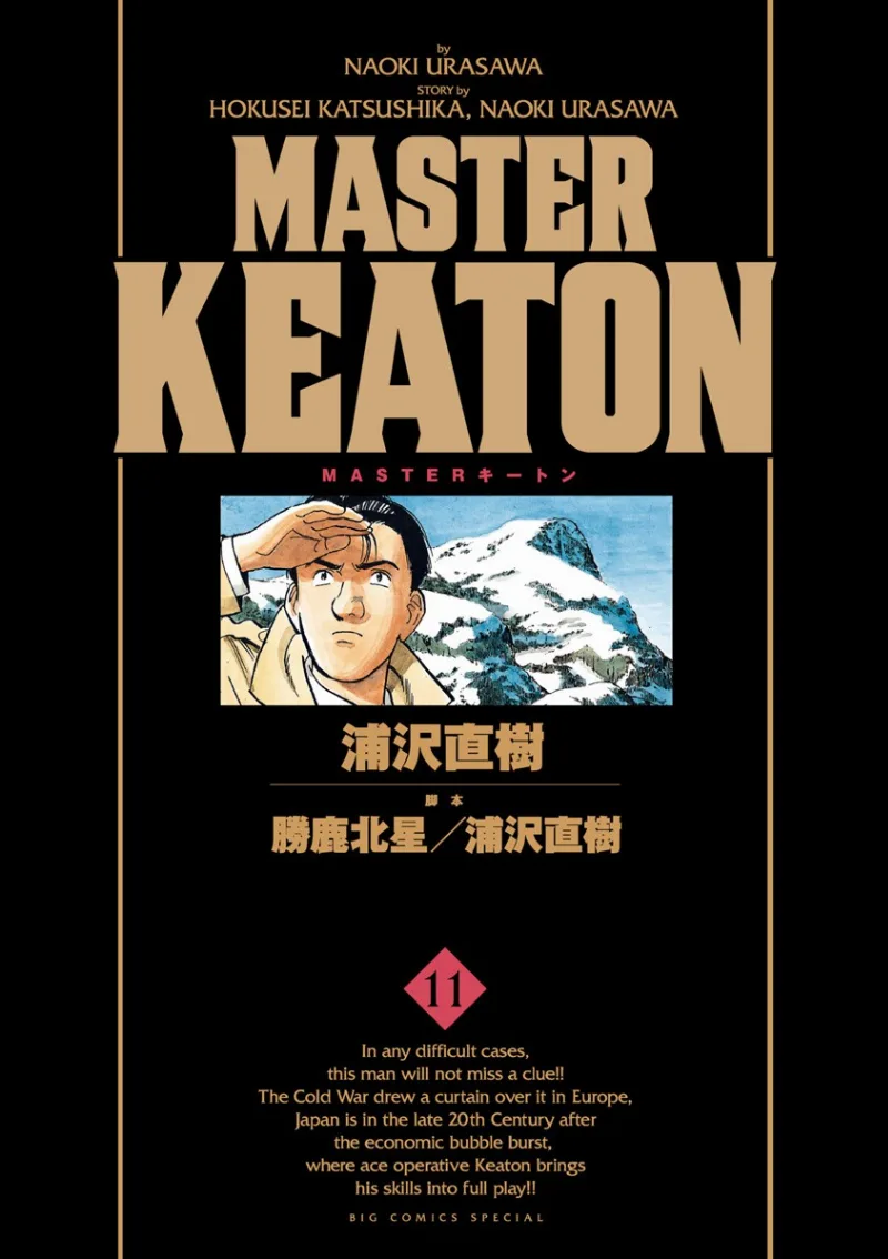 Volume 11