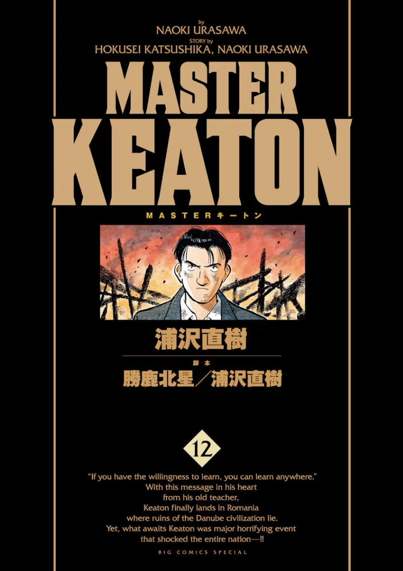Volume 12