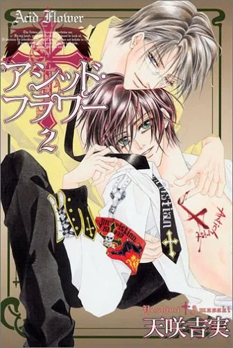 Volume 02