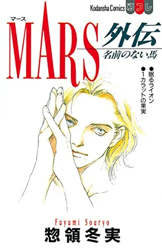 Volume 00