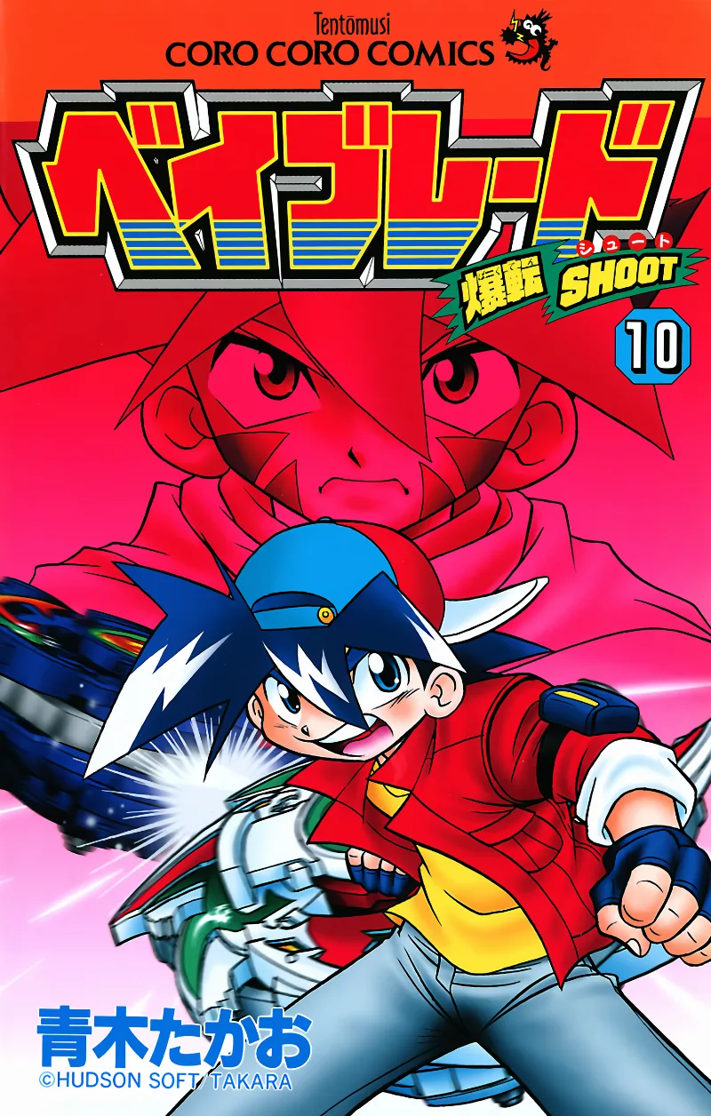 Volume 10