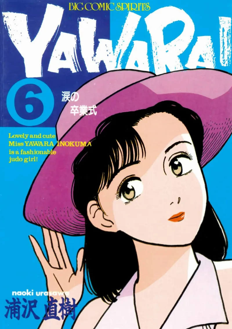 Volume 06