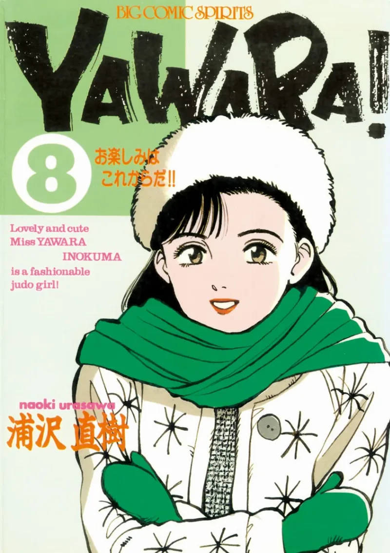 Volume 08