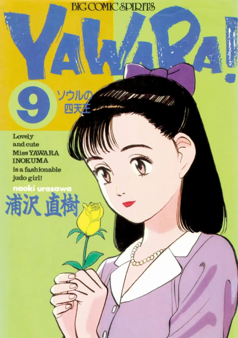 Volume 09