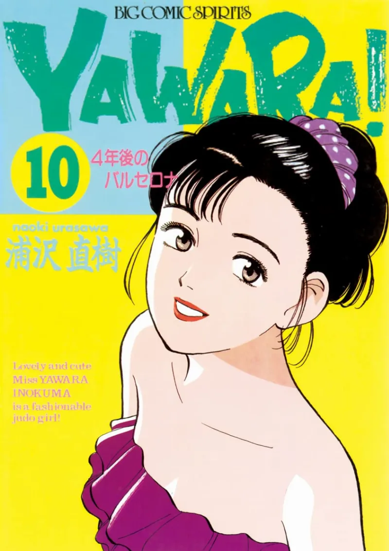Volume 10
