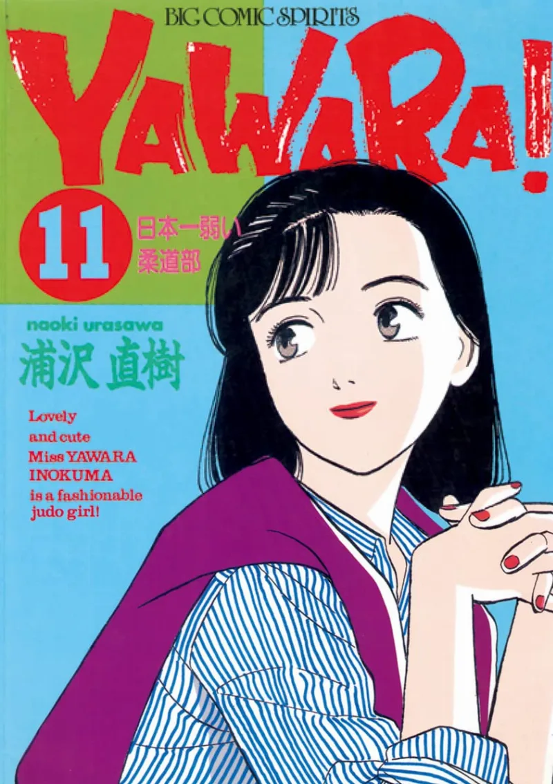 Volume 11