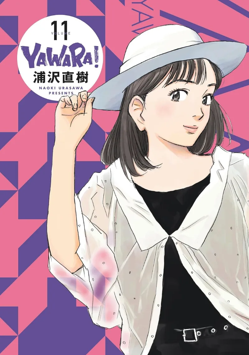 Volume 11.1
