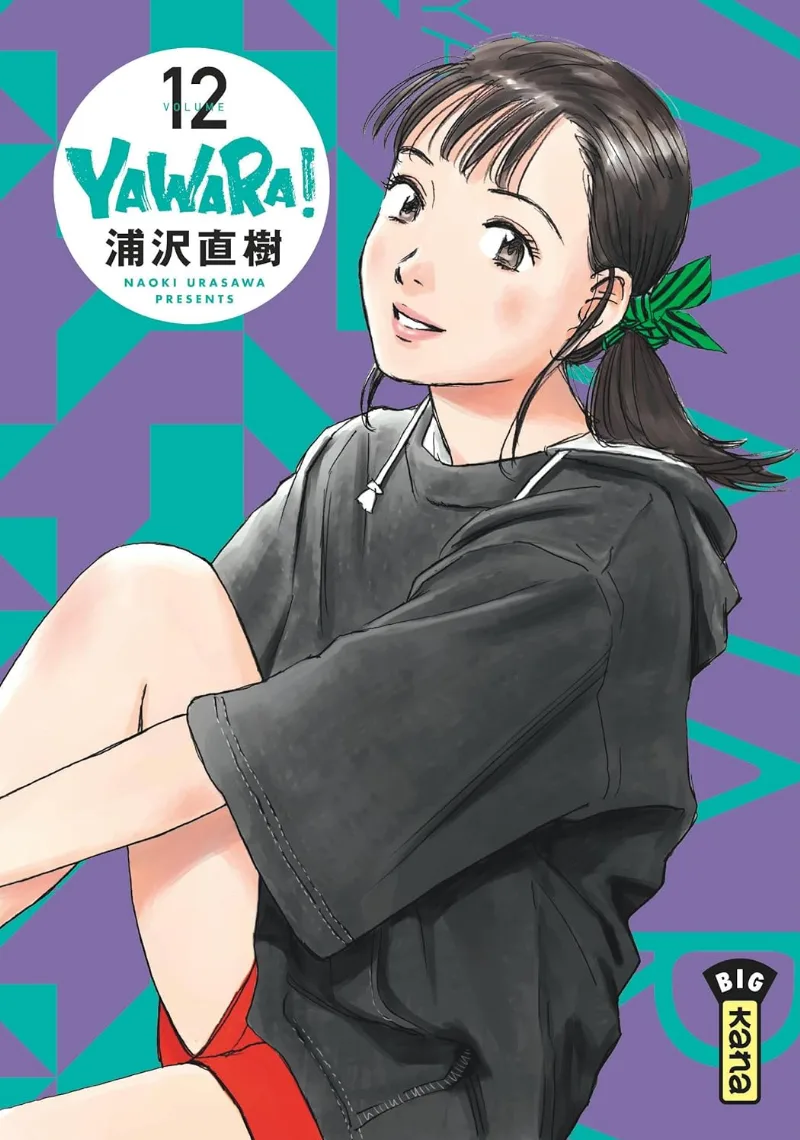 Volume 12.1