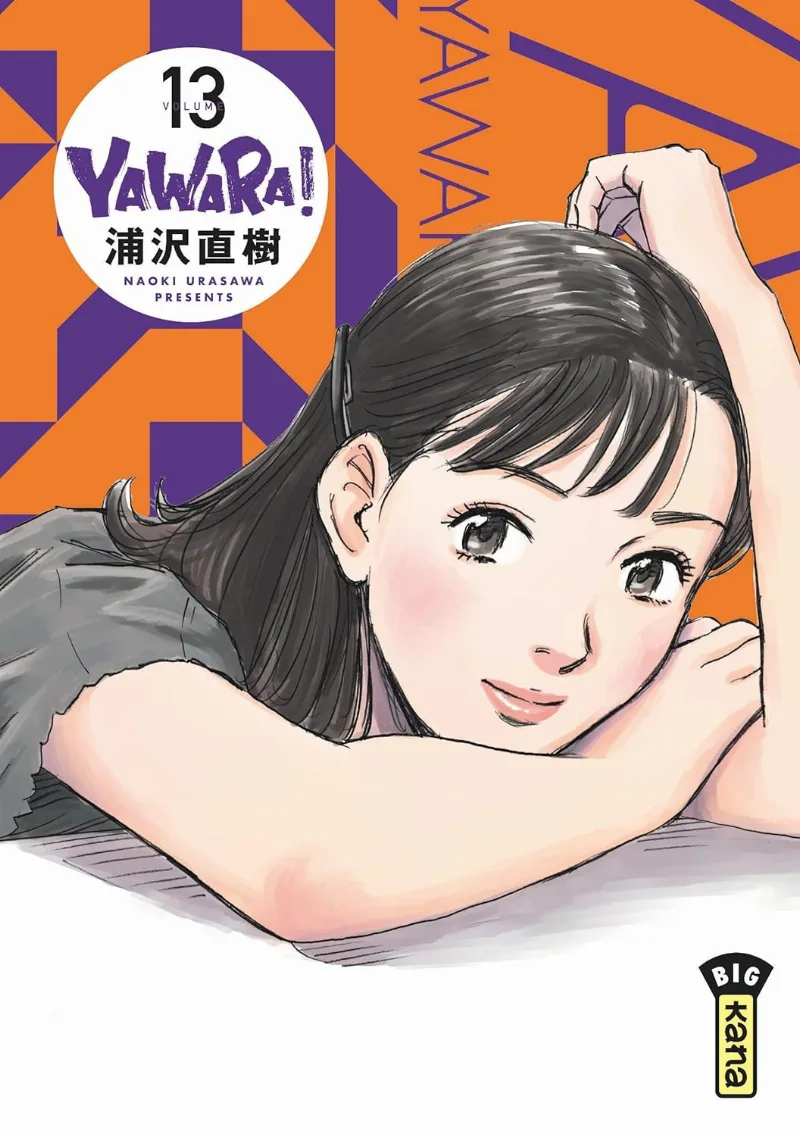 Volume 13.1